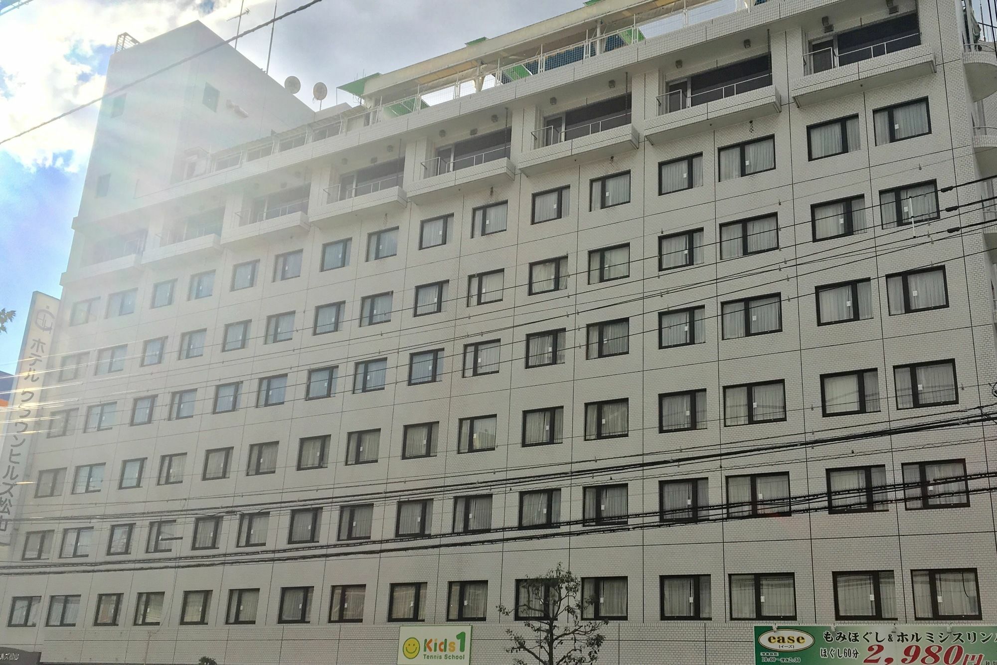 Hotel Crown Hills Matsuyama Matsuyama  Exteriör bild